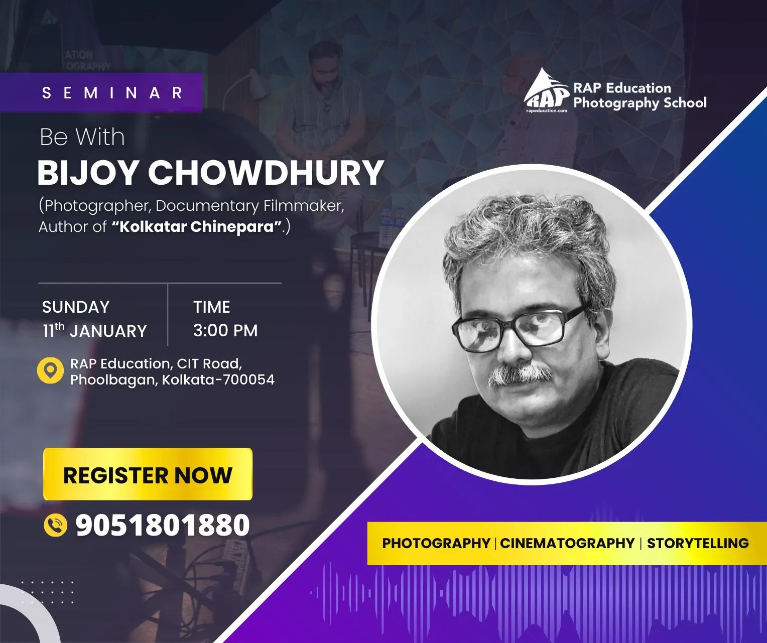 Bijoy Chowdhury on Documentary & Memory